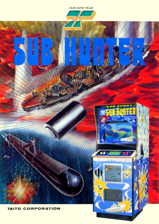 Sub Hunter Game Cover